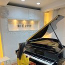 샘과아이들학원 이미지