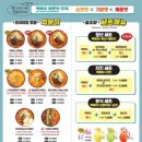 막다방 이미지