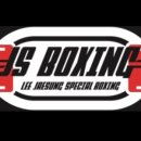 이재성복싱 이미지