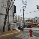 신방화 호초밥 이미지