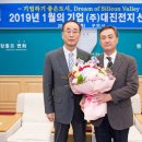 대진기업 이미지