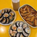 본김밥까페강산점 | 목포 유일 새우바게트 김밥 떡볶이 맛집 오공김밥 메뉴 후기
