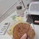 정경화베이커리 네이버블로그