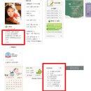 예스동물병원 - 구미시 선산중앙로7길 24 | 예스동물병원