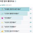 VL 필라테스&PT 이미지