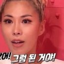 스시키타이 이미지