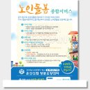 서산전단 미디어