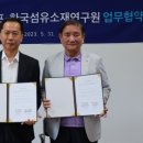 삼환산업 이미지