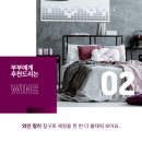 한결인테리어필름