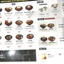 홍대개미삼정타워점