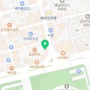 우리전통안마원 이미지