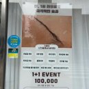 센스튜디오