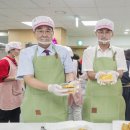 양천어르신종합복지관 경로식당 이미지