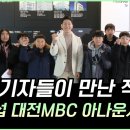 세움내움 이미지