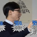 스타트레블 이미지