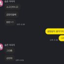 동이상회 네이버블로그