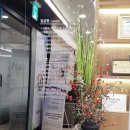서울아산샘내과 이미지
