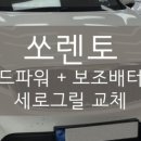 오토웍스 이미지
