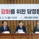 한빛해상풍력 이미지