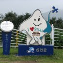 여로여관 이미지