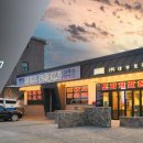 해솔길공인중개사사무소 이미지