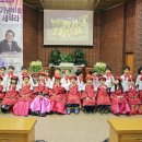 중앙어린이집 이미지