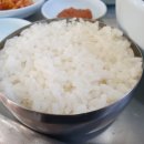 서면기사식당