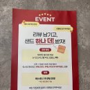 청포상회 | [예산 먹거리] 예산 여행 가볼만한 곳, 예산시장 내돈내산 방문 후기