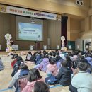 산동초등학교 병설유치원 이미지