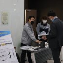 수공산업