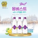 베스트 이미지