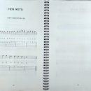 통기타 1단계 이미지