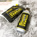 150-4-000152 | 미프올인원 용기리뉴얼로 더 예뻐진 미백올인원 후기