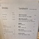 퍼멘트베이커리
