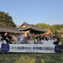 무실재