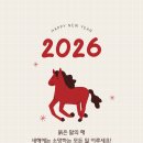 위드잉글리시영어교습소