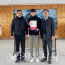신동건 이미지