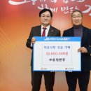 (주)유원 이미지