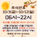 프랜드24시 이미지