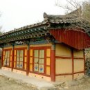 영당