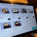 퇴근집 | 마산 안민 고기집 내돈내산 후기 | 퇴근 후 배고파도 웨이팅