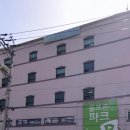 휴먼골프존 이미지