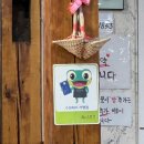 육콩(영화점) | 수원 영화동 가성비 육개장 맛집 추천🍚 (내돈내산+육콩 솔직후기)