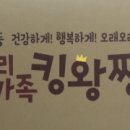 열린우리약국 이미지