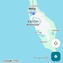 28 | 미국 크루즈여행후기 28일차 퀴라소기항지투어 Part.1