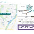 서희아파트2단지 이미지