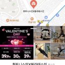 휘트니스인앤필라테스인 | 휘트니스인×필라테스인 ; 길음역 헬스장 추천 ; 운동 루틴 공유 (feat. 전병민 트레이너)