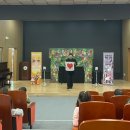 지산초교(병설) 이미지