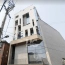 미산빌딩 네이버블로그