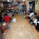 신진부대찌게 이미지